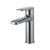 Ebro Omnires Washbasin Faucet (Ebro Omnires Washbasin Faucet)