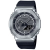 CASIO GM-2100-1AER-MAN G-Shock Star Wars: The Mandalorian and Grogu