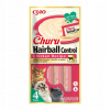 Churu Cat Hairball Control Chicken Recipe 4 x 14 g