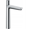 Umyvadlová batéria - Stojanková batéria Hansgrohe Talis 71752000 (Umyvadlová batéria - Stojanková batéria Hansgrohe Talis 71752000)