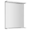 Aqualine KORIN zrkadlo s LED osvetlením 60x70x12cm SPH KO390