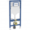 Geberit Nádržka do lehké stěny k WC Duofix 111.355.00.6