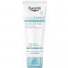 Eucerin Atopicontrol krém suchá pleť 75 ml