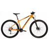 Horský bicykel - Bike Kross Level 2,0 XL (29 '') Žlté kúzlo 2022 (Bike Kross Level 2,0 XL (29 '') Žlté kúzlo 2022)