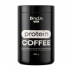 BrainMax Protein Coffee 500 g