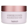Heimish Bulgarian Rose Hydrogel Eye Patch 60 ks
