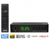 Set-top box EVOLVEO Alpha T2 (DT-3055-T2-HEVC)