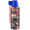 Mazivo na reťaz K2 SUCHÉ SMAR 75 ml