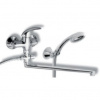 Novaservis Metalia 55 Vaňová batéria, rozteč 150 mm 55072,0