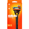 Gillette Fusion strojček + 2 hlavice
