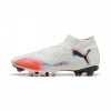PUMA FUTURE 8 PRO FG/AG KOPAČKY PÁNSKÉ - Bílá - veľkosť 7 uk