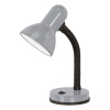 Stolné svietidlo BASIC 1 EGLO 90977