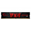 G.Skill Aegis DDR4 8GB 3200MHz CL16 F4-3200C16S-8GIS