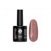 BIO NAILS BB gél lak one step MARTINA #052 7,5 ml
