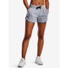 Dámske šortky Under Armour Rival Fleece Short -GRY L