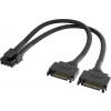 AKASA - Dual SATA na 8-Pin CPU Power Adapter Cable AK-CBPW33-15
