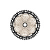 Shimano kazeta Deore XT CS-M8100 12s 10-51