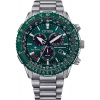 Citizen CB5004-59W, Originálna distribúcia SK