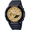 CASIO G-SHOCK GA-2100GB-1AER