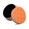 Lake Country HDO CCS Orange Polishing Pad 89 mm