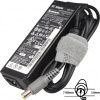 Napájecí adaptér 90W 20,0V, 7.9x5.5, originál Lenovo 77011015