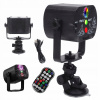 DISKOTÉKOVÉ DISCO LAMPY NA PÁRTY, CHATU, SVETLO, LASEROVÁ LED LAMPA RGB