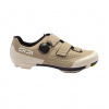 Tretry SIDI Silvis XC Dark Sand Varianta: 43