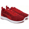 Puma Nova Carina Cali Call RS RS-X, 45 Training topánky (Puma Nova Carina Cali Call RS RS-X, 45 Training topánky)