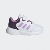 Športové topánky Adidas Detské s krytím na suchý zips, biele, TENSAUR JR6053, veľkosť 23,5