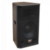 RH Sound HD-15 - Dvojpásmový reprobox