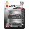 AgfaPhoto Power Ultra batéria LR20/D, blister 2ks AP-LR20U-2B