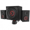 Reproduktory Genesis 2.1 60W HELIUM 610BT (NCS-1408) čierne