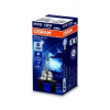 OSRAM H15 COOL BLUE INTENSE 12V 55/15W PGJ23T-1 64176CBI (OSRAM H15 COOL BLUE INTENSE 12V 55/15W PGJ23T-1 64176CBI)