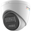 Vnútorná IP kamera Hikvision DS-2CD1347G2H-LIU(2.8MM)PL