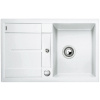 Blanco METRA 45 SF 519083 drez s odkvapom, obojstranný biela drez do roviny