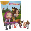 Rozprávková postavička - Máša a medveď Book figúrky Toy Doll (Rozprávková postavička - Máša a medveď Book figúrky Toy Doll)