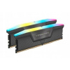 Corsair DDR5 32GB CL36 CMH32GX5M2E6000Z36