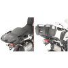 GIVI SR8711 special rack Benelli TRK 502 X (20-24) pre MONOLOCK alebo MONOKEY, bez platne