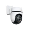 TP-LINK Outdoor Pan/Tilt Security Wi-Fi Camera SPEC: 3K 5MP (2880x1620), 2.4 GHz, 2 × External Antennas, 1 × Ethernet Port, Hori Tapo C530WS