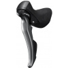 Řadící a brzdová páka SHIMANO CLARIS ST-R2000 2x8 levá ESTR2000LIA