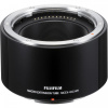 Fujifilm MCEX-45G WR Macro Extension Tube, medzikrúžky