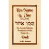 His Name is One