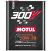 Valvoline Maxlife 10W40 Motorový olej 10W-40 2L (Valvoline Maxlife 10W40 Motorový olej 10W-40 2L)
