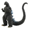 Hiya Toys Exkluzívna základná akčná figúrka Godzilla vs. King Ghidorah Heat Ray Godzilla Hokkaido Version, Preview Exclusive 18 cm