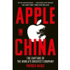 Apple in China