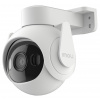 Dahua IMOU IPC-GS7EP-5M0WE