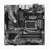 GIGABYTE Q670M D3H DDR4/LGA 1700/mATX (Q670M D3H DDR4)
