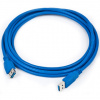 KABEL USB 3.0 A-A 1,8m predlžovací