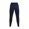 Under Armour UA Armour Fleece 1373362-410 tm.modrá