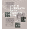 Detail in Contemporary Bar and Restaurant